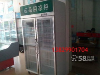 ���O��GSP�˜�ˎƷꎛ�(���)��