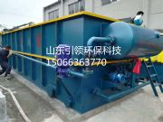 �Uˮ̎��⸡�C�O��Sshpf �ܚ�⸡�C ��̖�Rȫ ˮ��h��