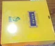 �㜫������ 2000Ԫ �㜫��G�� ��h���� ���G��