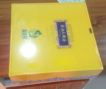 �㜫������ ��h���� �㜫��G�� ��h���� ���G��