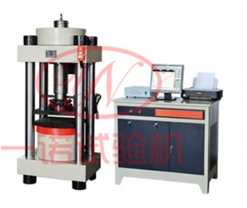 ΢�C���Ǝrʯ����������ԇ�C