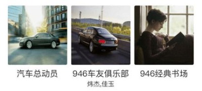 ʯ���f��ͨ�V��fm94.6�V��Ͷ�Ńr����ʯ���f��_�V���ۿ�