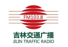 ���֏V����_�V�沿���İl��������_fm 103.8��_��_�V����