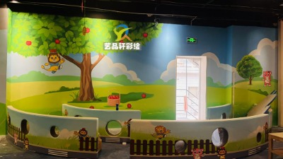 �K�݉��w���L�OӋ�cʩ��