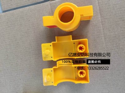 ����ɽ�|���I�������a�S��