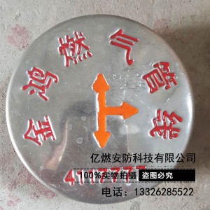 ����ɽ�|���P����������a�S��