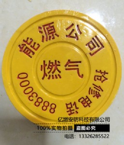 ����ɽ�|��������������a�S��