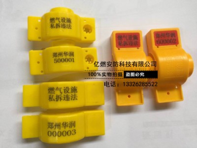 ����ɽ�|���I�������a�S�� ���I���ۼӹ�  ���I�������c