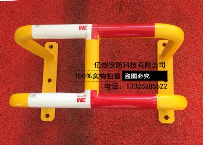 ����ɽ�|��ײ�o�����a�S�� ��ײ�o�ڼӹ�