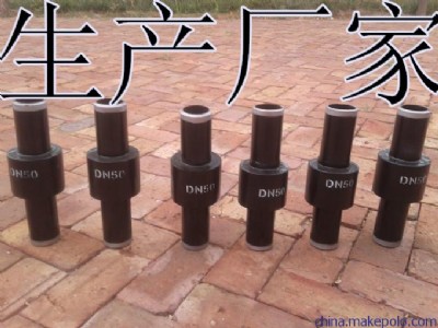 �^�����^�F؛���^�����^����