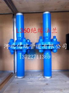 �^�����m���a(ch��n)