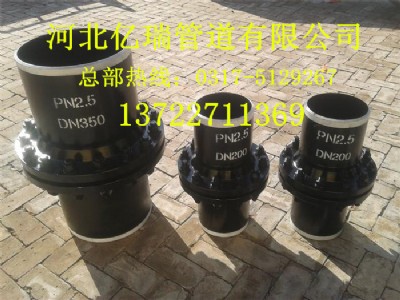 q235�^�����m