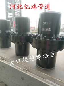 l290�^�����m