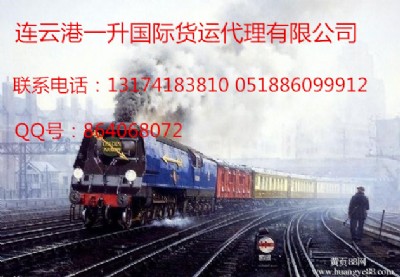 ȫ�����ص���ʲ�P�ˣ������գ��R���F·�\ݔ