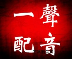 �ӱ�ʯ���f���I�����䘷��һ����������