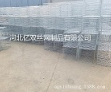 ����������\ʯ�\�W �������l��ȫ���o��̼���|ʯ�\�W