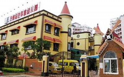 �V�݌��I(y��)���S��I(y��)ҕ�l�O(ji��n)��ϵ�y(t��ng)���b��˾��r