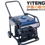 �M�����Ͱl�늺��C250a