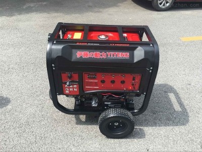 �������Ͱl(f��)늙Cyt10000e3�r��