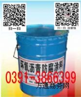 �S�Ҍ��I���a���l����ֱ�N���l������