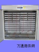 �Ĵ�ʡ�_�����N�۷����C