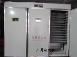 �����ຣʡ�������N�ۃ|�η����C