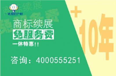 ������Ԫ�^�̘�ע����Ч���Ƕ��L��һ��֪�R�a���̘����M�mչ