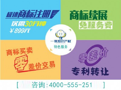 ������Դ�h����^(q��)�����̘�(bi��o)ע�Դ���799�̘�(bi��o)���M(f��i)�m(x��)չ�̘�(bi��o)����