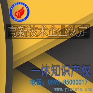 Ȫ�����r���¼��g(sh��)��I(y��)�J���l��_�B�T���¼��g(sh��)��I(y��)��̎