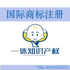 �B�Tע�ԇ��H�̘�(bi��o)�ĺ�̎�������^(q��)���ע�ԇ��H�̘�(bi��o)��