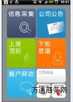 �����ӱ��е����������ˆT��λ�O�ع���