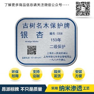 ���� ��� ���S�a�l�δa