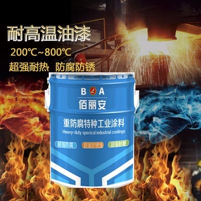 ɽ�|�|չ�Ƽ��������ЙC���͸ߜط�����S��ֱ�����l