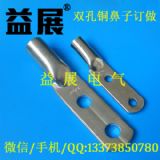 �S�����]-�p�׹܉��~���ӣ�DTG��a�����Ӽӹ�ӆ����