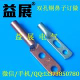 �������p���~����ӆ����SC���p�׽Ӿ����ӣ� �S�����]