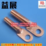 ���L���]�����ӏS�ң�DT-16ƽ����Ҏ���~���ӣ�