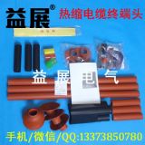 �߉���s��|�^3*240mm,��о��s�K���^�͉�,