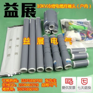 ��չnls10kv/3.1(25-50)�����s��|�K���^