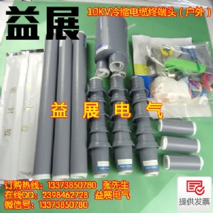 �и߉���s��|�^wls10kv/3.2(70-120)