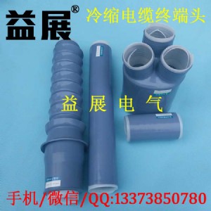 ����wls10kv/3.4(300-400)�߉���s��|�^