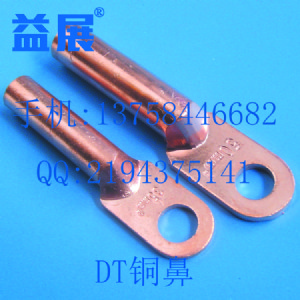 ���s���~�O�侀�A syt-300 ݔ׃늽��