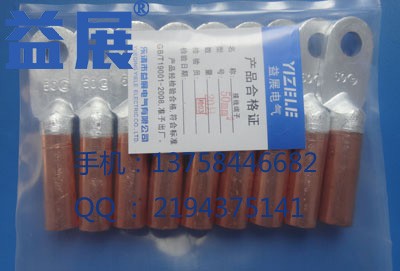 dlt-95ƽ���X�~���� �X�~������ �X�~�Ӿ����� �S��ֱ�N