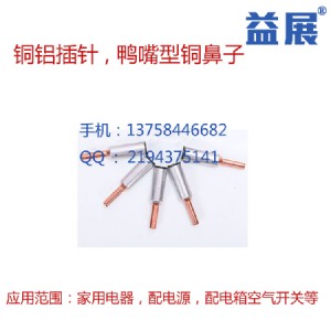 ���_�ýӾ����� �~���� �~�X�� ������ 16ƽ��c45-16