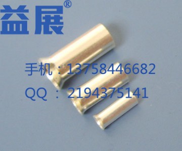 �~��y���Ͷ���en1508�䉺����