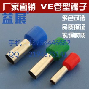 e�ι����ʽ�Ӿ������������A�^������e2510