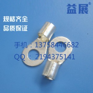 ��չ�ƈA������ӣ�rnb3.5-6�A������^