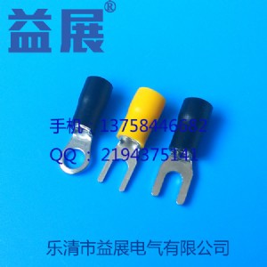 �^���䉺���� ���νӾ����� sv2-4�A�^���䉺