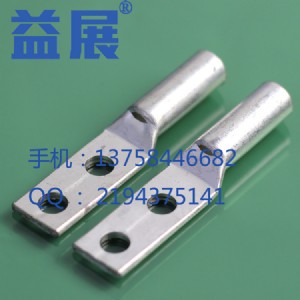 �p���~���ӣ�sc2-25-8�p���~�Ӿ����ӣ����~��a���p�ױ�