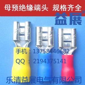 ����ĸ�A�^��fdd���� �䉺�Ӿ����� fdd1.25-250