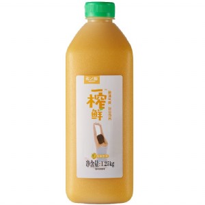 ���ڹ������ ϣ֮Դһե�r�S��ֱ�N�������1250g���l